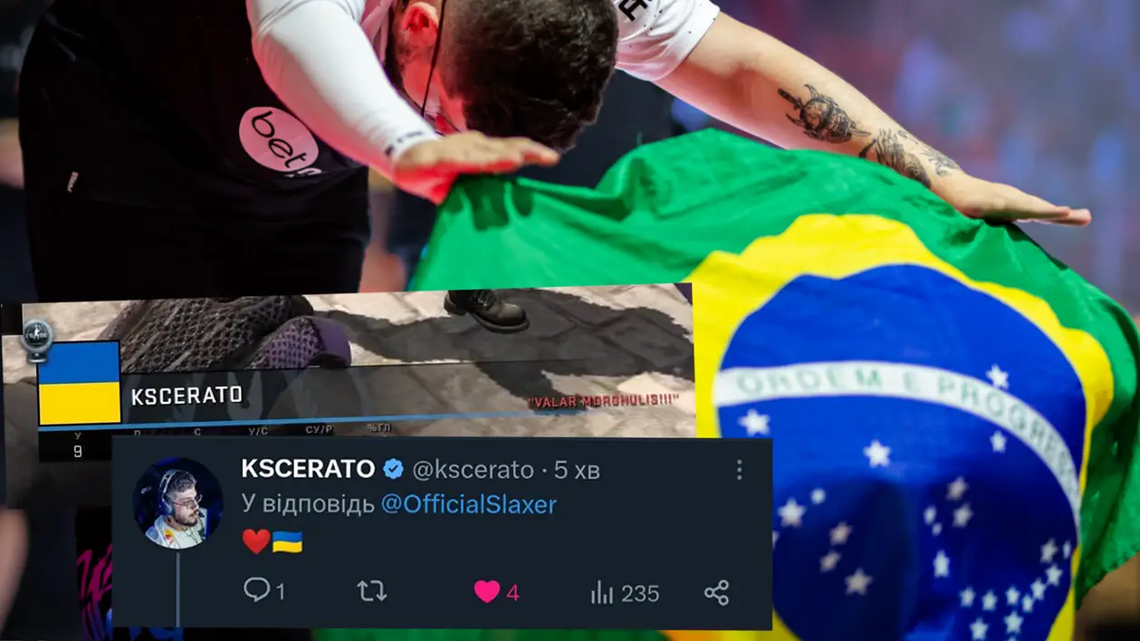Відомий бразильський гравець з CS:GO підтримав Україну. Раніше його команда виходила на сцену із синьо-жовтим прапором