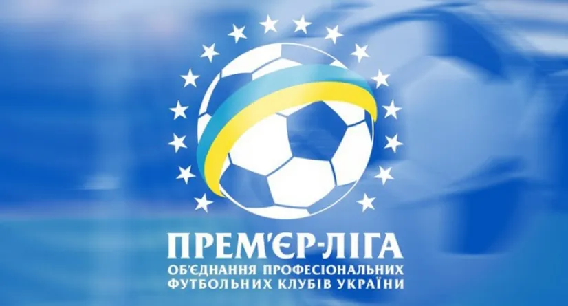 Украинская Премьер-лига еще не готова к расширению