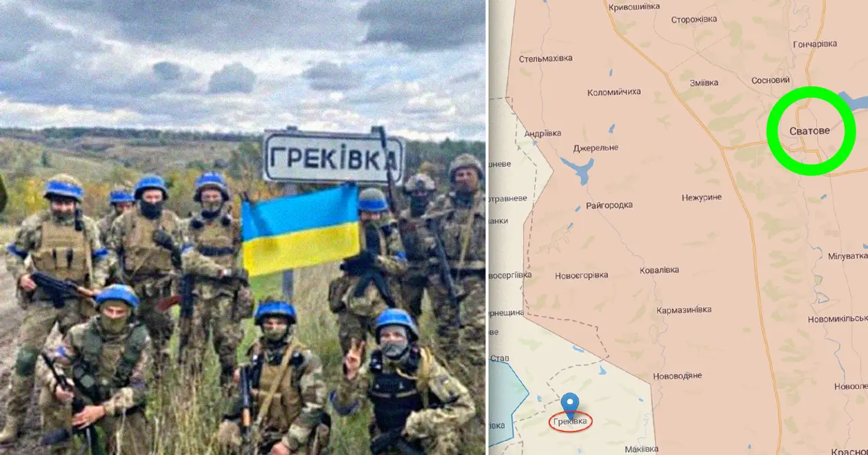 Луганщина, зустрічай! Підтверджено звільнення населеного пункту Греківка на сході України