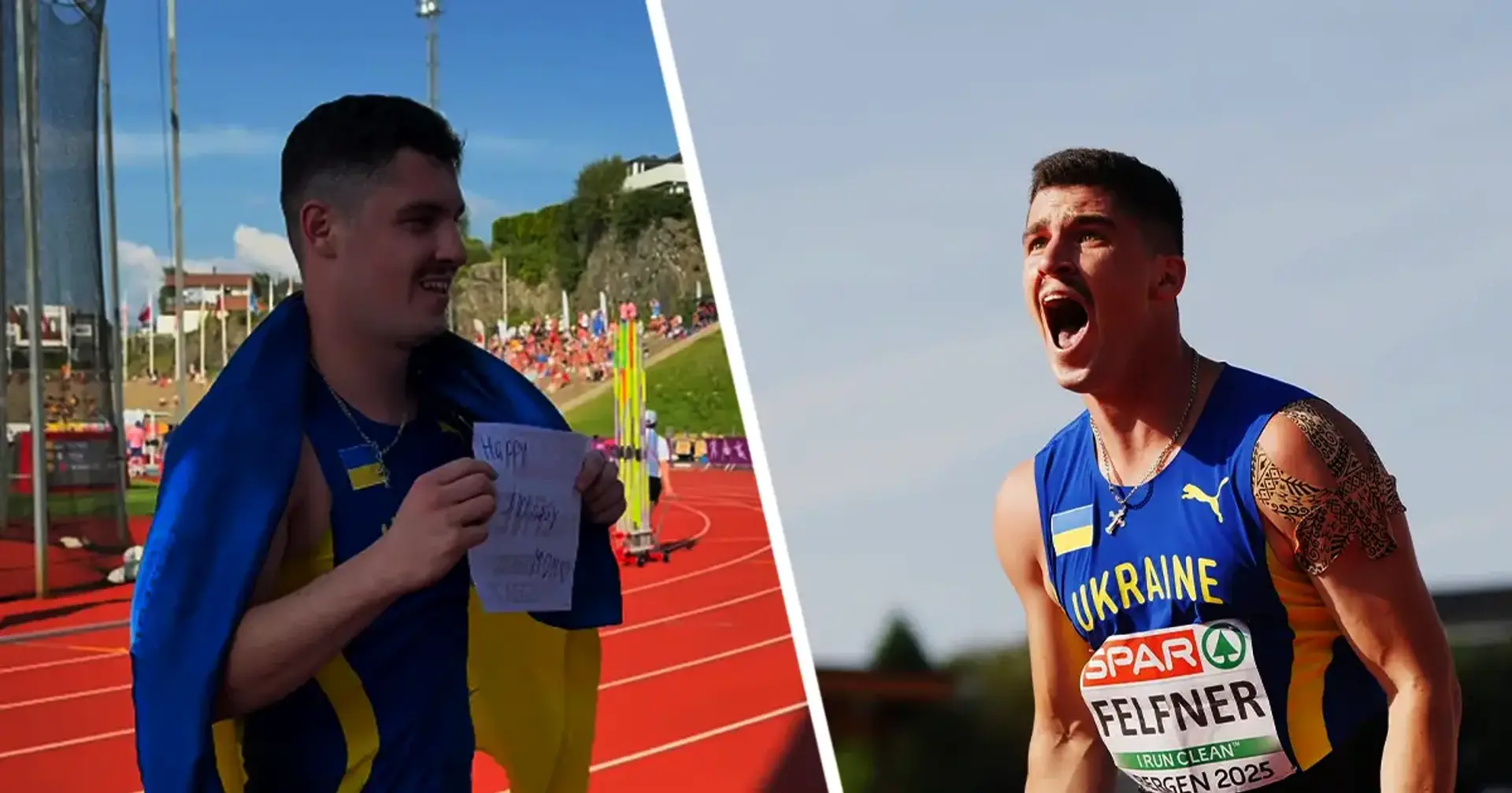 Він зробив це знову! Артур Фельфнер став чемпіоном Європи до 23 років з метання списа