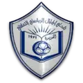 Al Hilal Al Sahely Hudayda