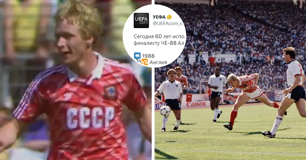 УЄФА привітала Михайличенка з 60-річчячм у своєму твіттері. Згадала один із найбільш знакових його голів (ВІДЕО)