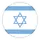 Израиль U-17