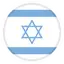 Ізраїль U-17