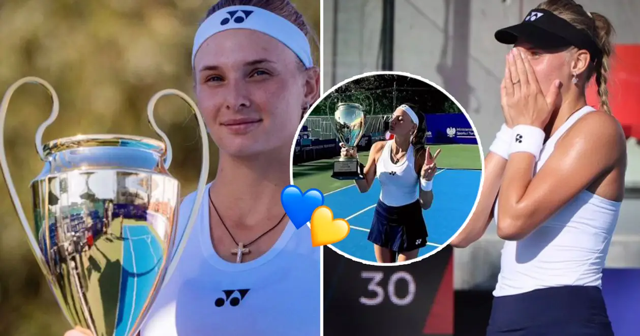 🏆 Ястремська здобула четвертий титул WTA в кар'єрі. Як же їй пасує цей трофей