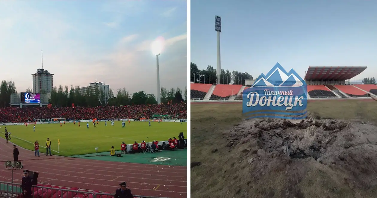 РСК «Олімпійський» у Донецьку пошкоджено. Є фото та відео