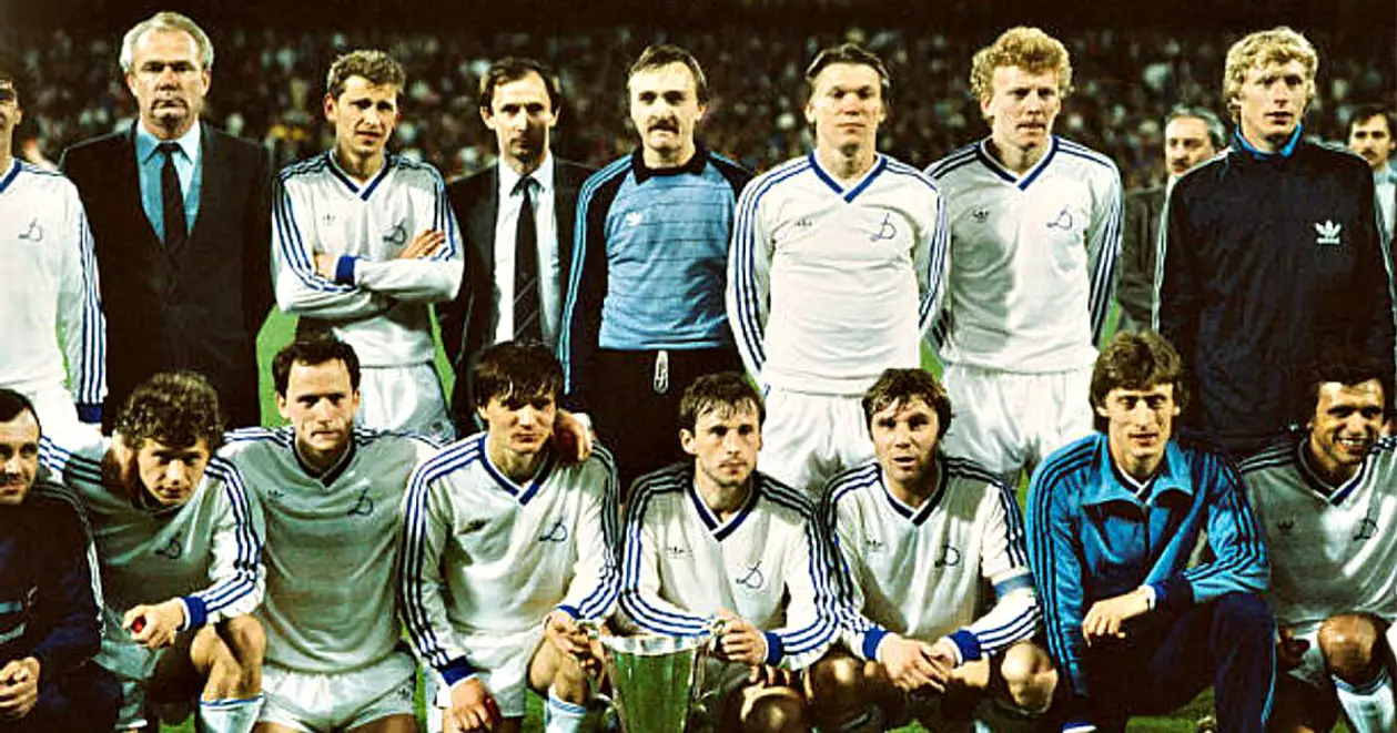 Ретро дня. 37 років тому «Динамо» перемогло «Атлетіко» у фіналі Кубка володарів кубків
