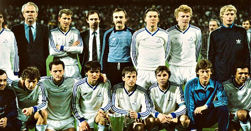 Ретро дня. 36 років тому «Динамо» перемогло «Атлетико» у фіналі Кубка володарів кубків