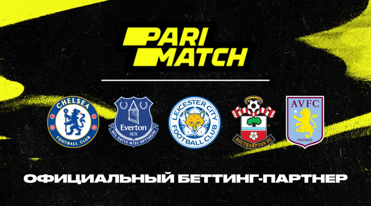 Parimatch анонсирует партнерство с шестью ведущими футбольным клубами АПЛ