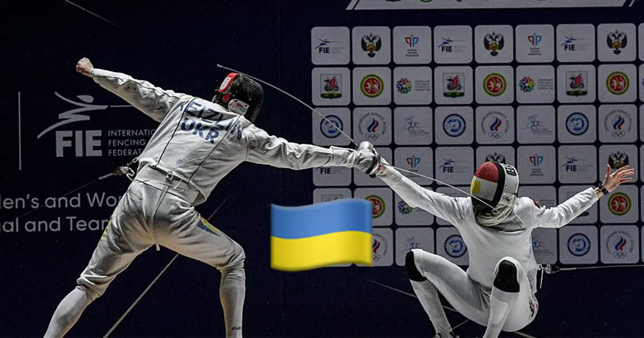 Украинец выиграл золото по фехтованию на Кубке мира в Казани. В финале победил действующего чемпиона мира