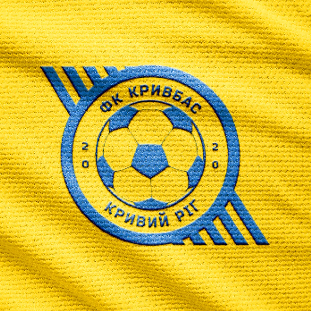 ФК Кривбас ініціював зміну клубних кольорів на синьо-жовті