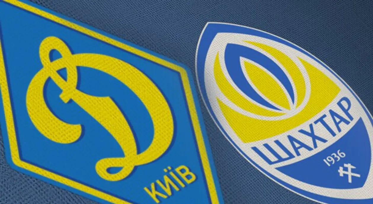 Як виглядали б емблеми клубів УПЛ у кольорах українського прапора