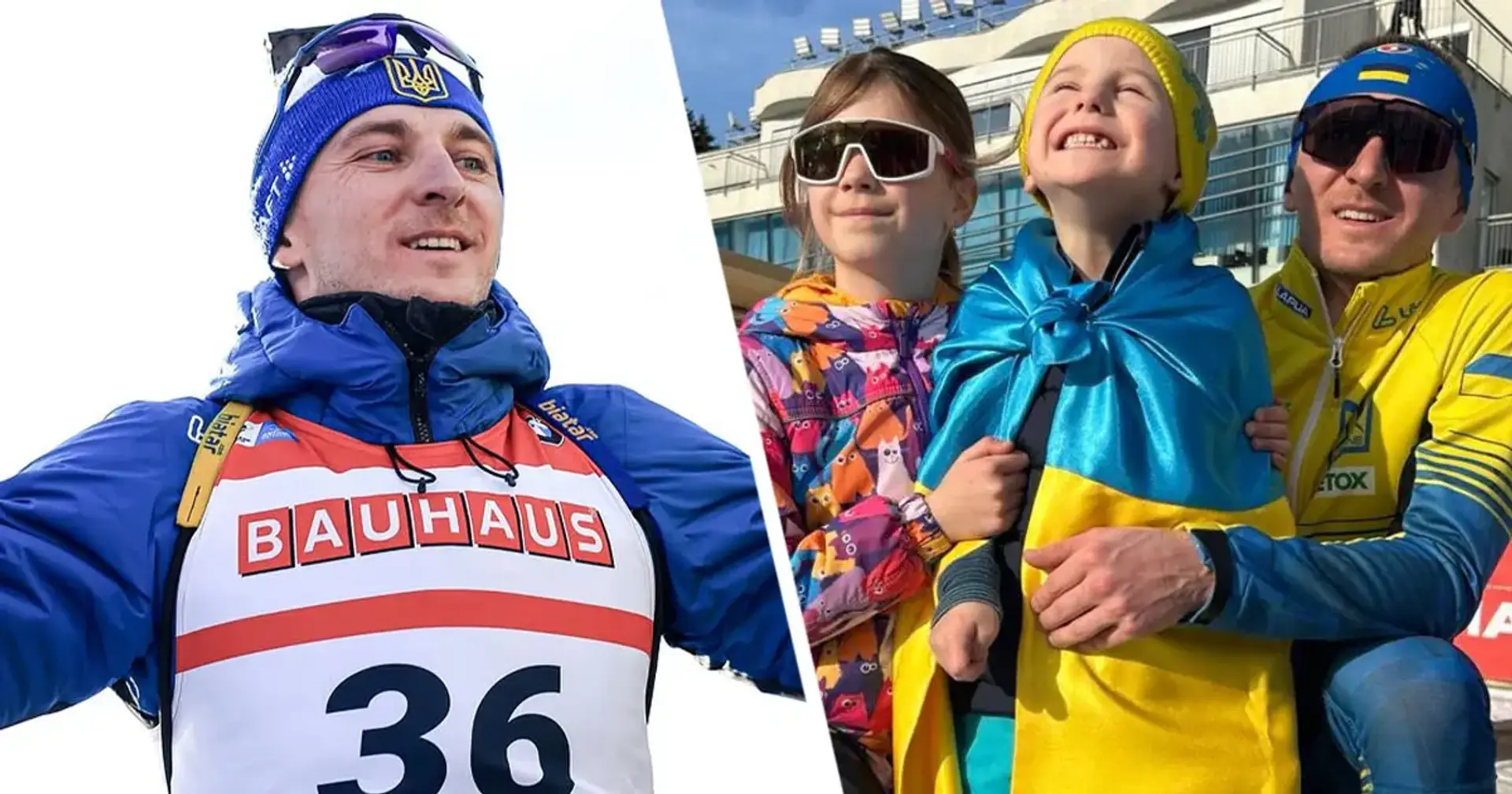 ❤️ Погляньте, які милі вболівальники підтримують Підручного на КС в Нове Место 