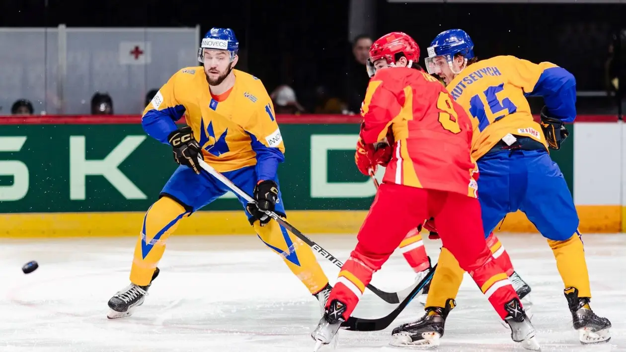 Україна – Китай: прогноз і ставка на матч ЧС з хокею. 30 квітня