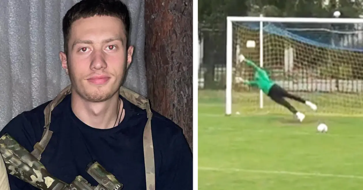 🥺 19-річний футболіст «Шахтаря», який призупинив спортивну кар’єру, щоб захищати Україну, показав, що раніше витворяв на воротах