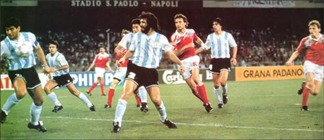 1990. Угроза ЛТП и школьный друг на фоне СССР – Аргентина 0:2
