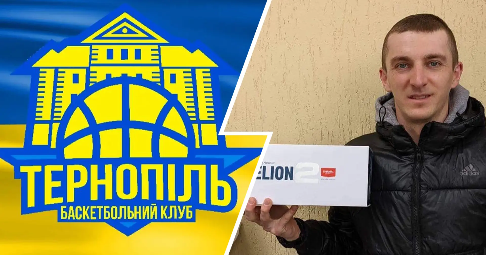 «Тернопіль» допоміг придбати тепловізори для Підручного. На час війни він змінив біатлонну гвинтівку на снайперську