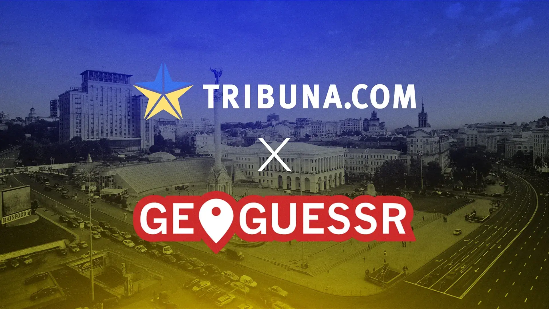 🌏 Турнір з GeoGuessr від Tribuna.com на День Незалежності! Залітайте на стрім