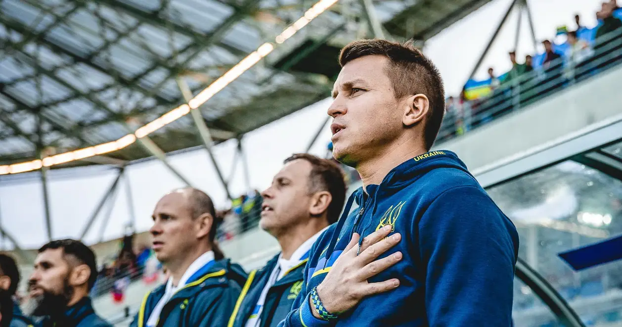 Ротань тимчасово очолив збірну України. Не треба недооцінювати Руслана – його ідеї дійсно виділяються