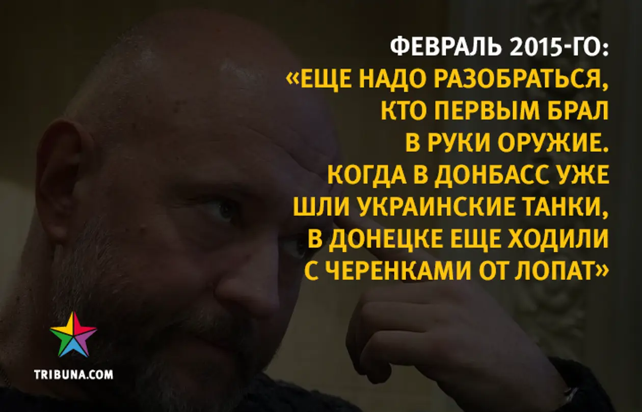 «Какая же клоака нынешняя Украина». Что несет Мармазов после ухода из «Шахтера»