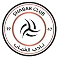 Аль-Шабаб Эр-Рыяд