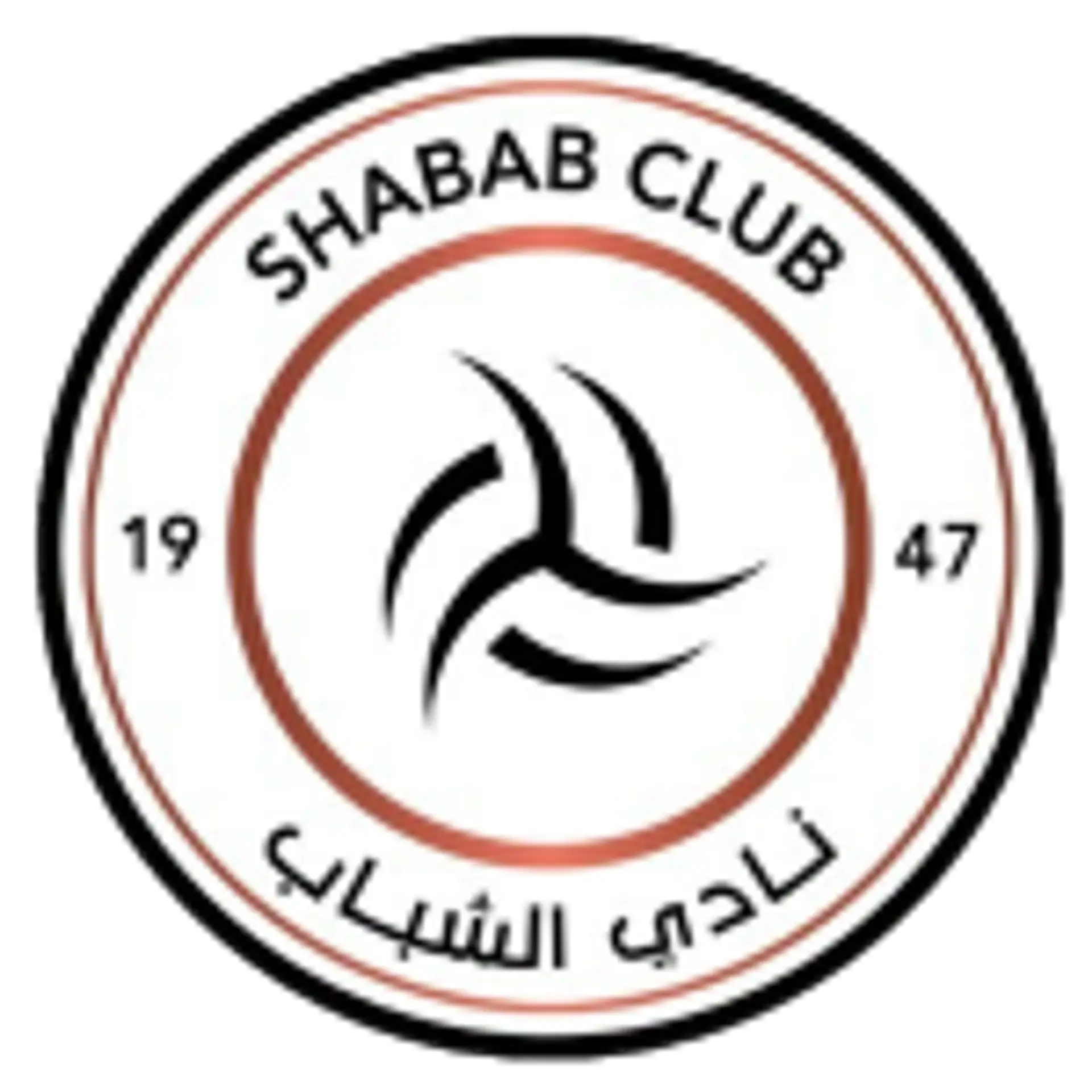 al-Shabab