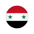 Сборная Сирии по баскетболу