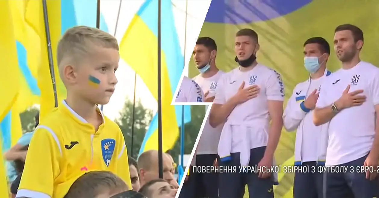 Встреча сборной в Борисполе: море флагов, гимн, Ярмак, Собчук и Фоззи