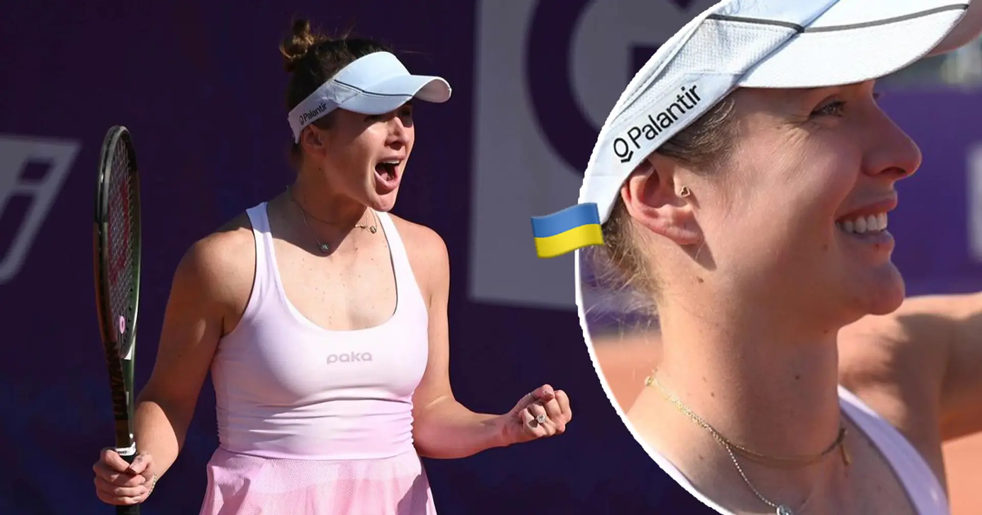 Світоліна вперше за майже 2 роки вийшла до півфіналу WTA. Перемогою над росіянкою вона відіграла 202 позиції