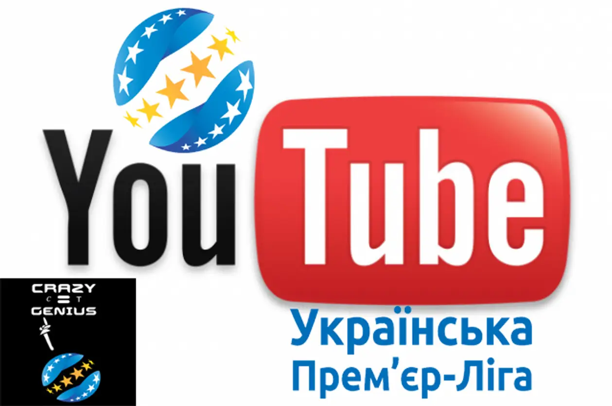 Дивні підписки офіційних YouTube-каналів клубів УПЛ