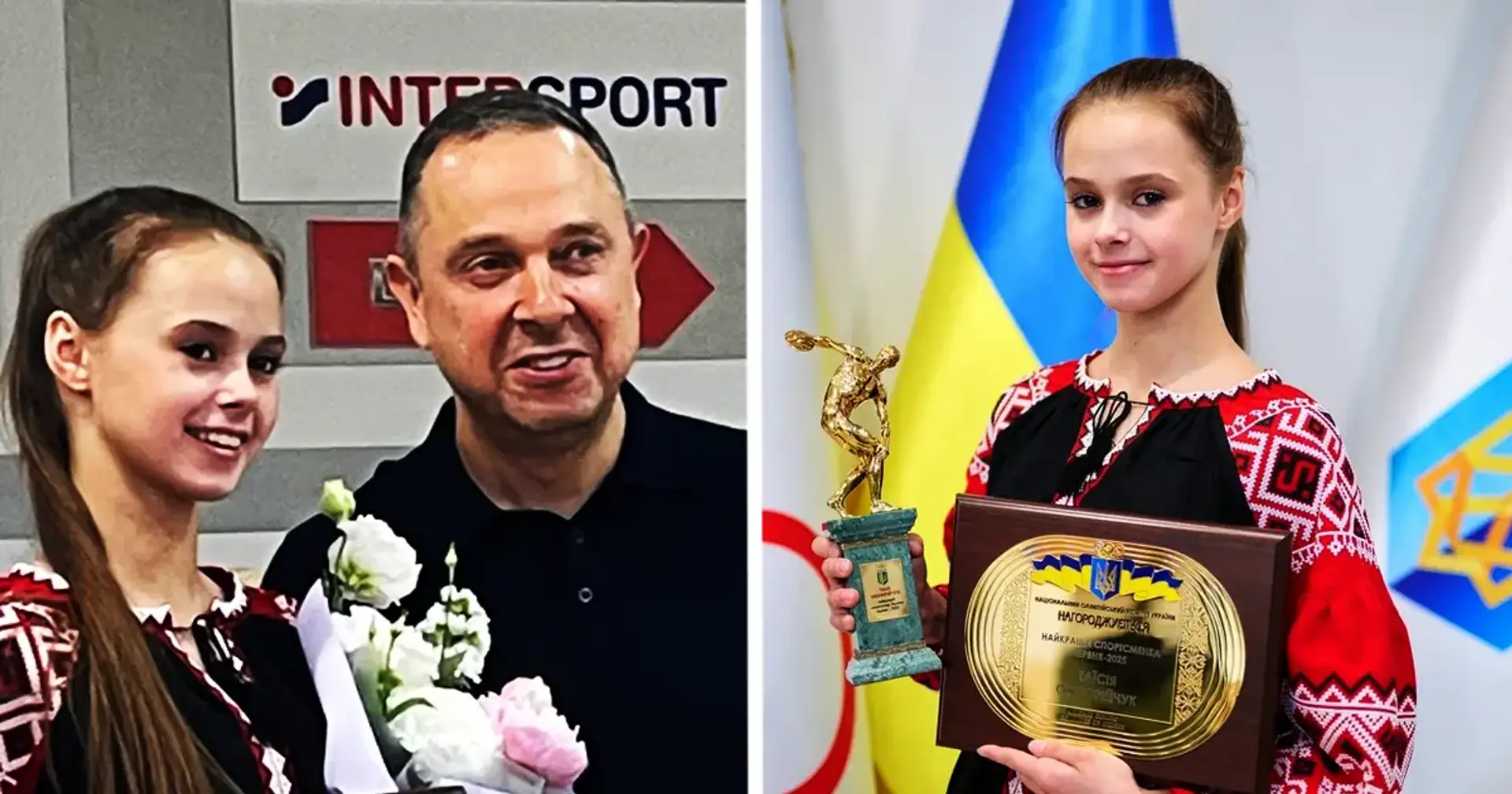 🏆 Радісні усмішки, квіти й шикарні вишиванки: як Онофрійчук вручали нагороду спортсменки місяця
