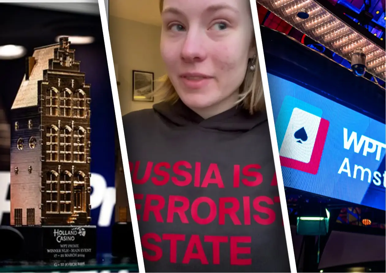 Українську покеристку не пустили на турнір в Амстердамі через худі з надписом «Russia is a terorist state»