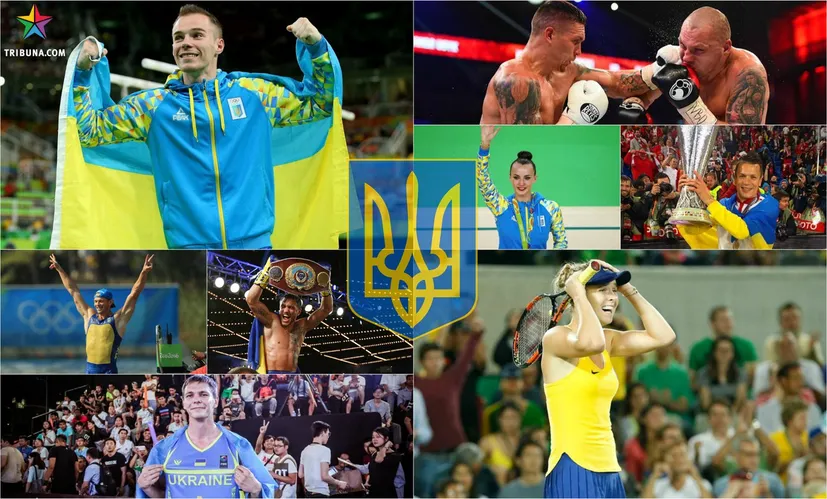 Главные победы Украины в 2016 году