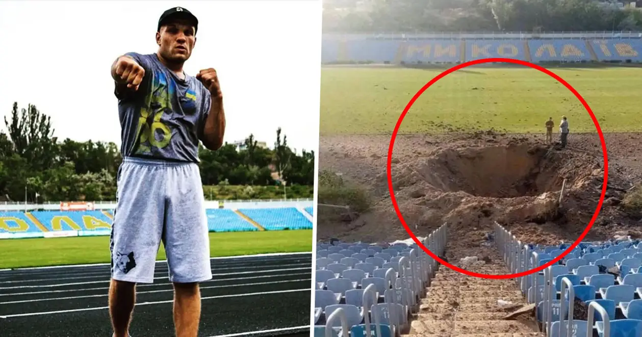 До та після. Дерев’янченко тренувався на стадіоні в Миколаєві, який постраждав від обстрілів