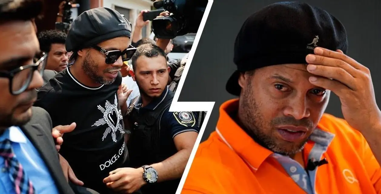 Роналдиньо уже месяц в парагвайской тюрьме: как это было и чего ожидать