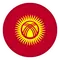 Збірна Киргизстану з футболу