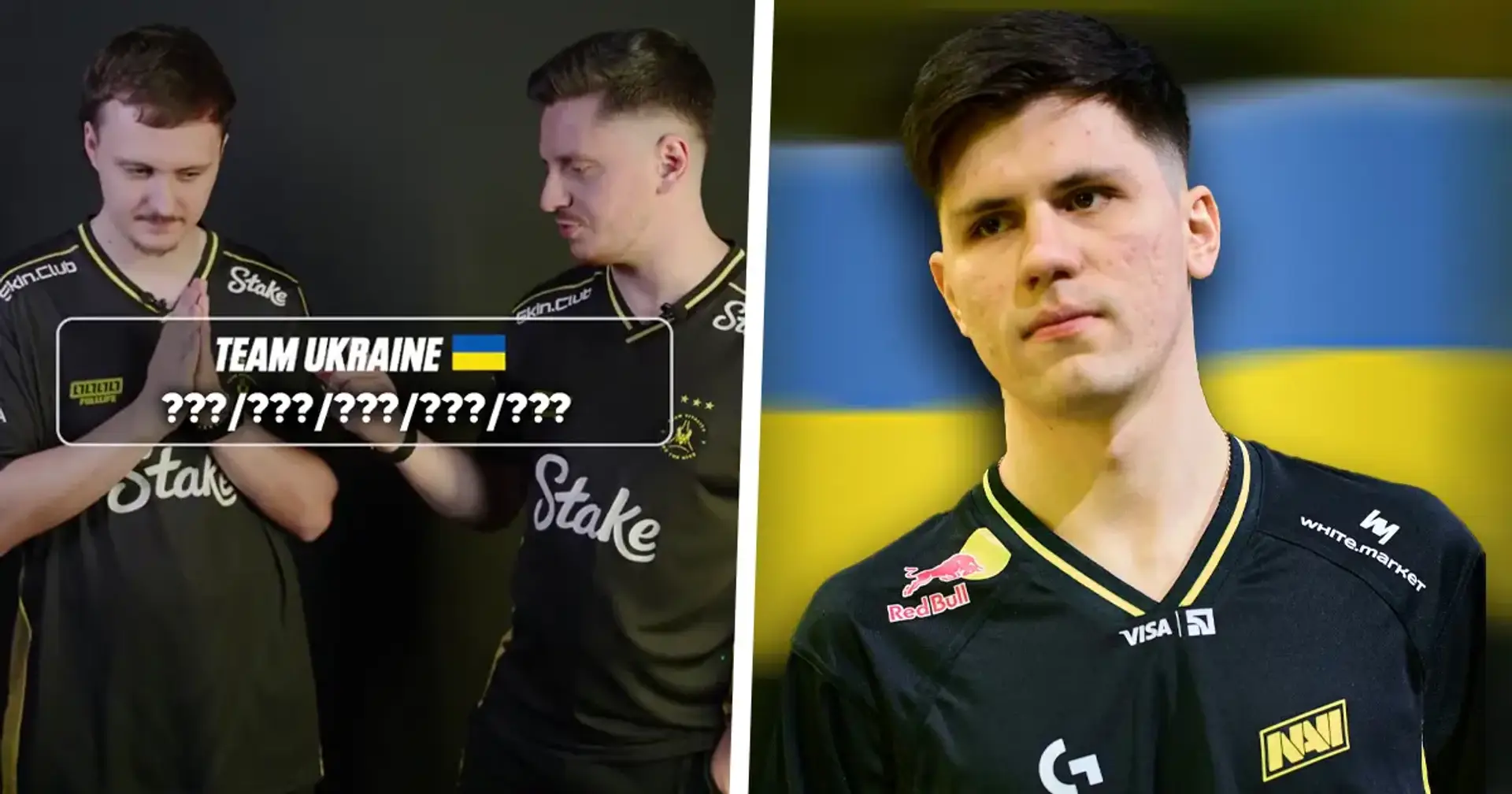😏 Vitality підібрали гравців для збірної України з CS2 – неочевидна п’ятірка