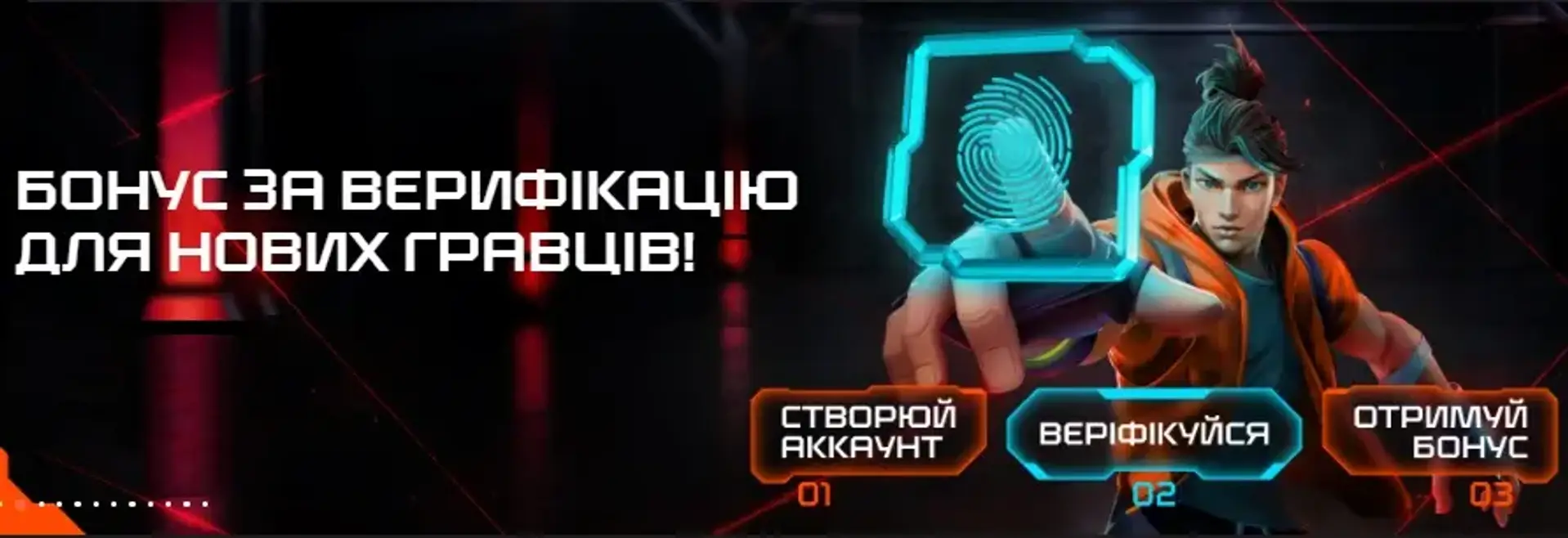 GGBET бонус за верифікацію Як зареєструватися в ГГбет та отримати бонус за верифікацію 150 грн