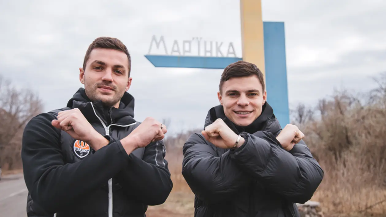 Малышев и Хочолава посетили города Донбасса