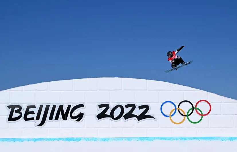 Пекін-2022. Щоденник XXIV Зимових Олімпійських ігор. Епізод 2
