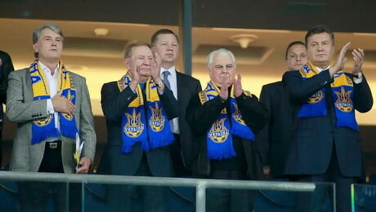 Як президенти України впливали на футбол: Кравчук привів у «Динамо» Суркісів, Ющенко не заважав олігархам