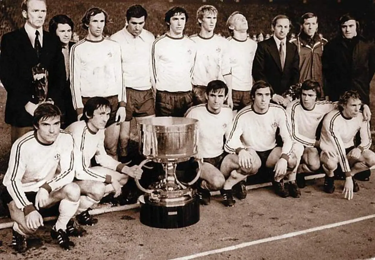 44 года назад «Динамо» завоевало Суперкубок УЕФА
