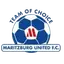 Маріцбург Юнайтед
