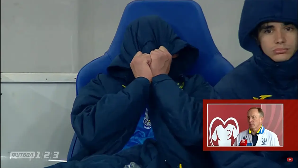 Эмоции Ярмоленко после замены в матче против Боснии и Герцеговины 😔