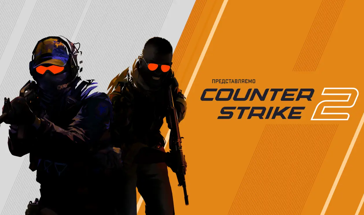 Counter-Strike 2: покращена графіка і механіки, рейтинги та системні вимоги. 10 головних нововведень
