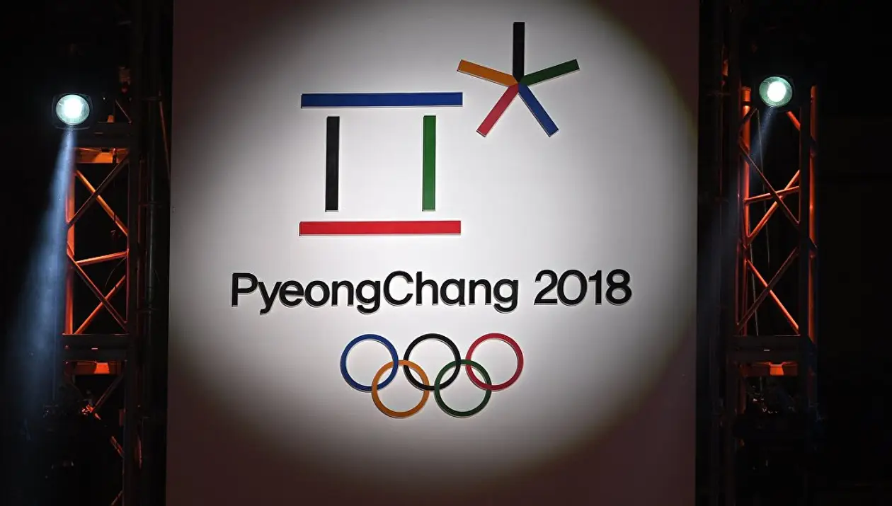 Олимпиада в Пхенчхане.Биатлон.Чего нам ожидать от сборной Украины?