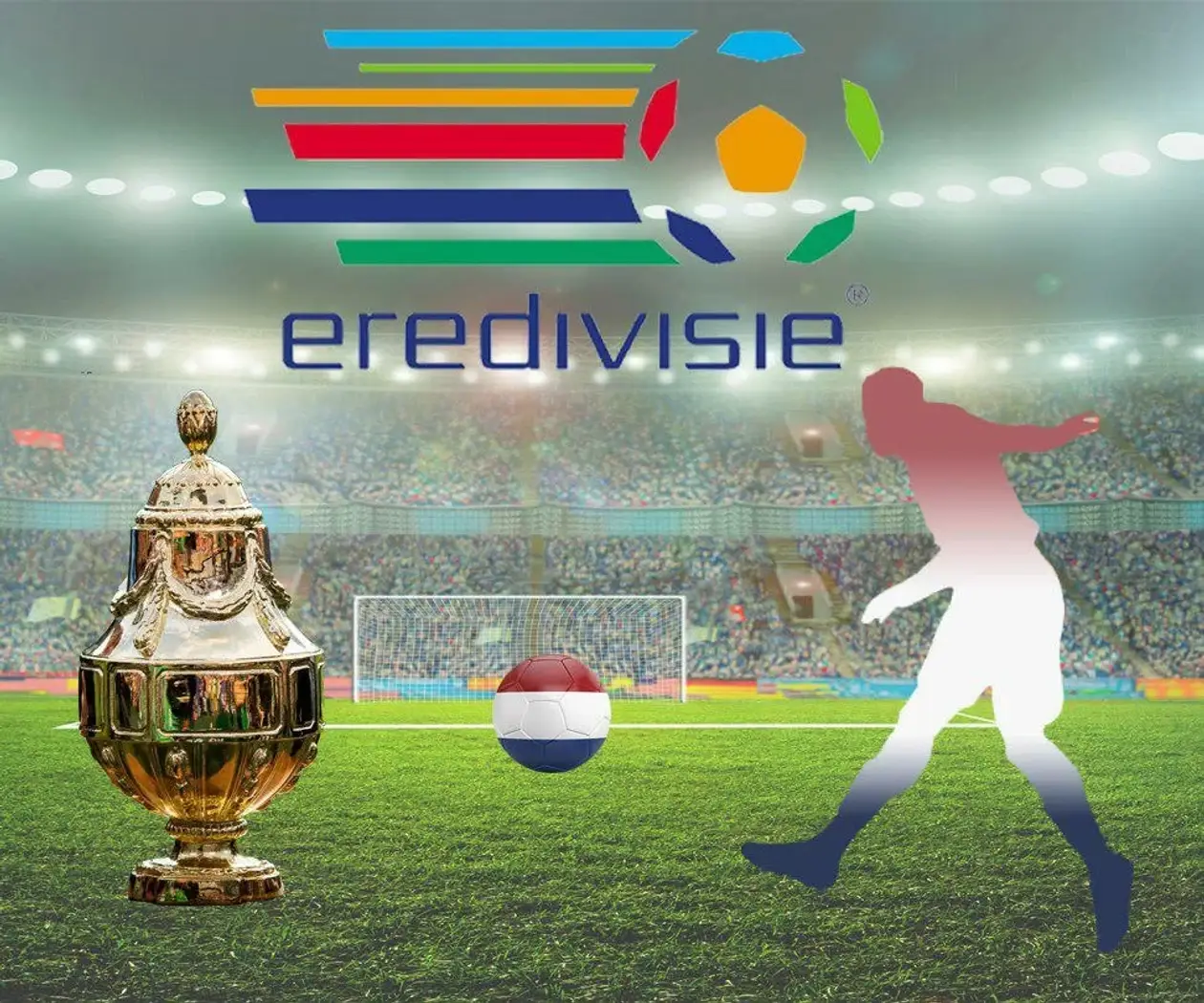 В Нидерландах не будет футбола до 1 июня