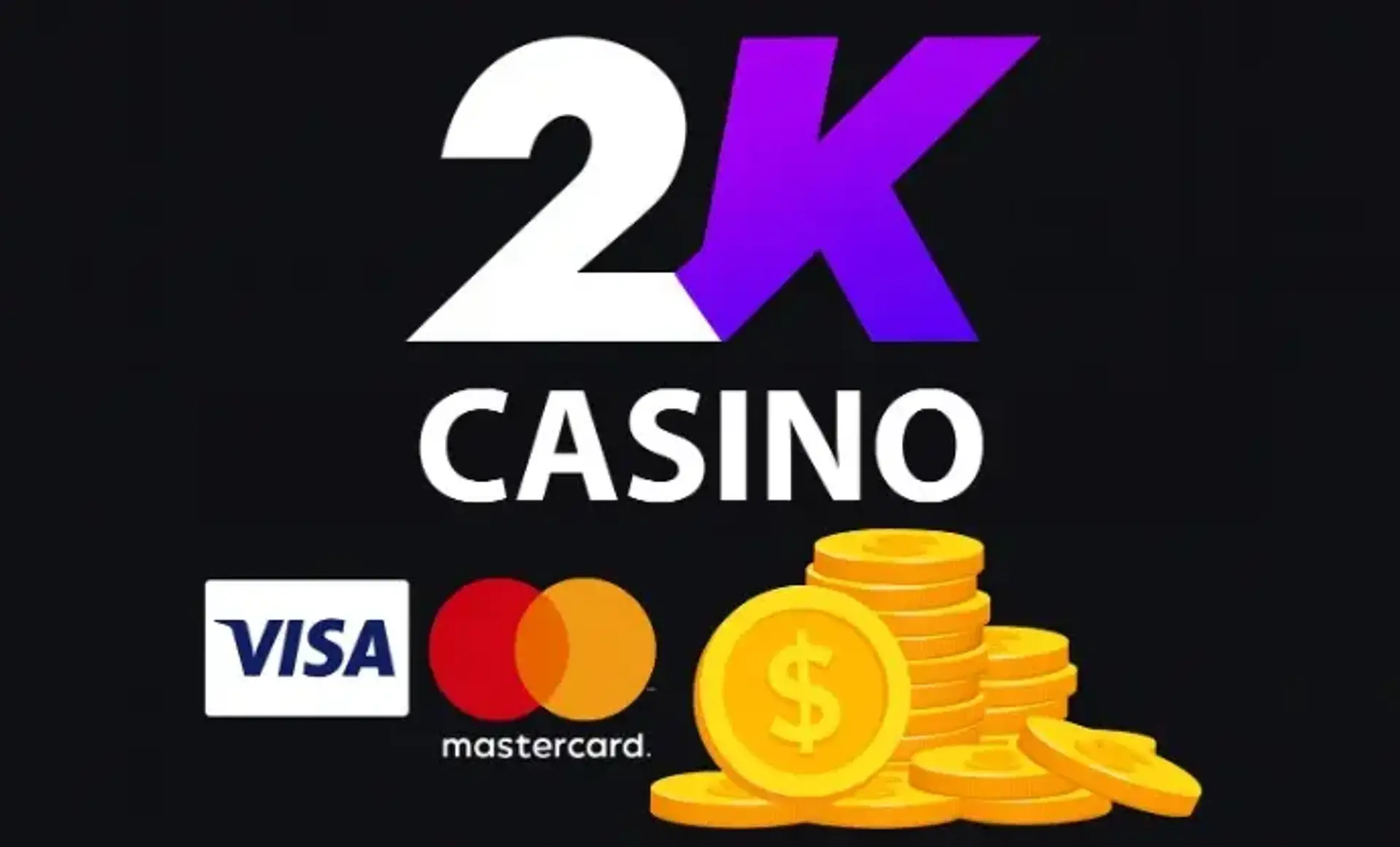2K Casino виведення коштів: як вивести гроші з казино 2K UA