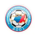 першість молодіжних команд Росія