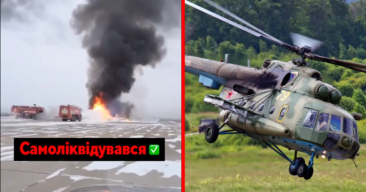 🔥 На російській бурятії розбився гелікоптер Мі-8. Троє росіян з екіпажу загинули (Відео)